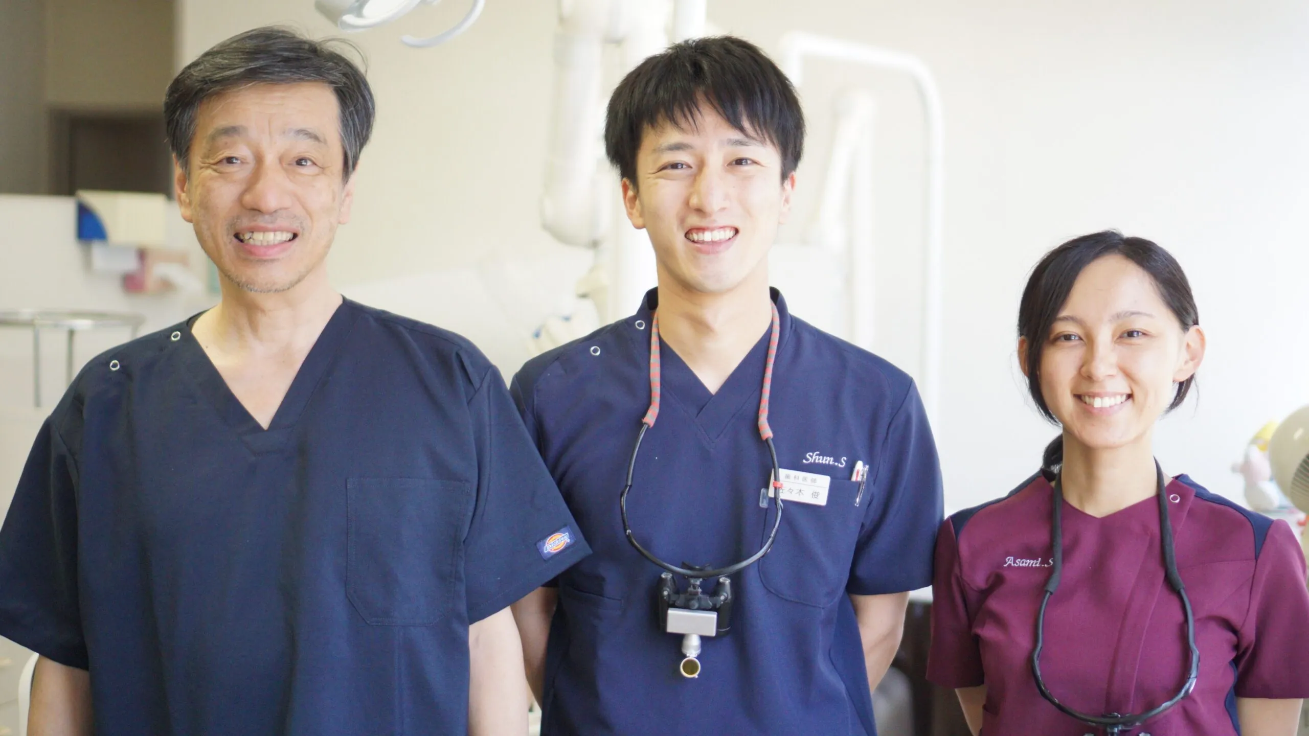 ささき歯科医院 歯科医師・スタッフ集合写真