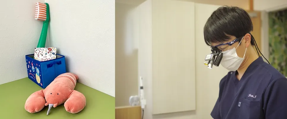 岩手県奥州市水沢のささき歯科医院 外観