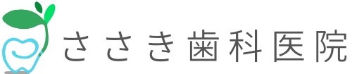 ささき歯科医院